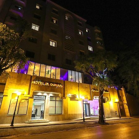 El Oumara Hotell Tunis Eksteriør bilde