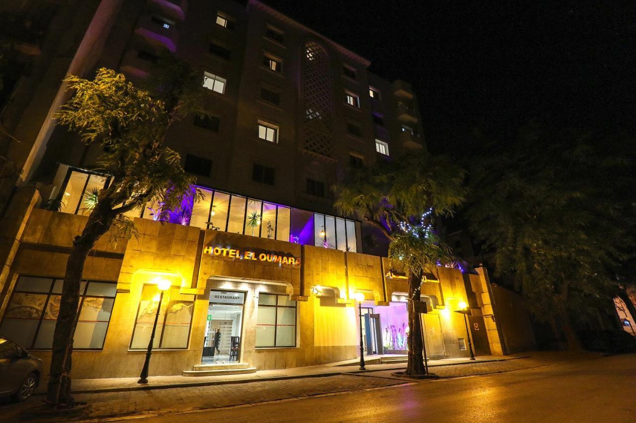 El Oumara Hotell Tunis Eksteriør bilde